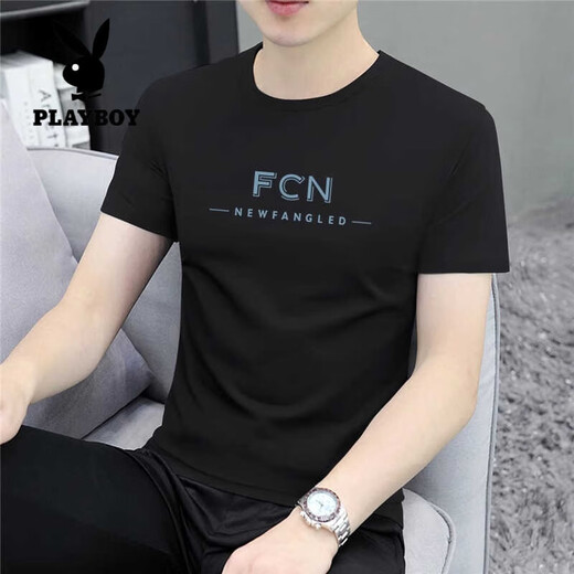 花花公子（PLAYBOY）男士短袖t恤夏季修身薄款运动休闲上衣冰丝半袖圆领体恤衫韩版潮 1423白色 L 110斤-125斤