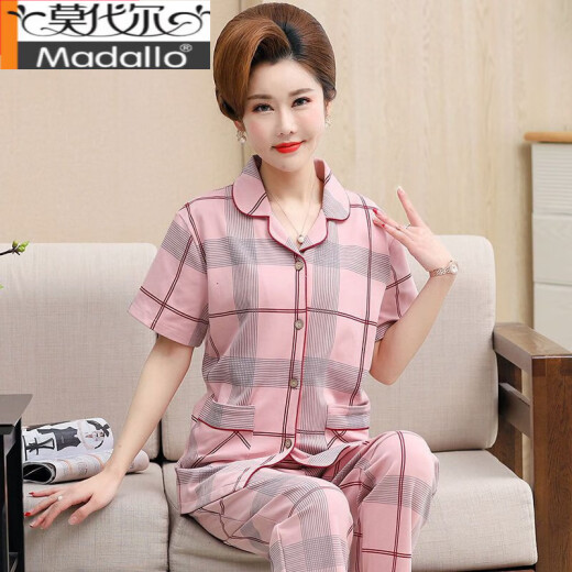 莫代尔中老年人妈妈睡衣女夏季纯棉短袖长裤中年女士开衫套装薄款家居服 YR9928 M 【建议75-95斤】