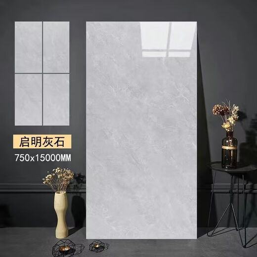 Домашние плитки Mo Peng, мраморные большие плиты, 750x1500 гостиная и плитка для спальни, половые плитки, все керамические скалы, износостойкие, отличные 9922
