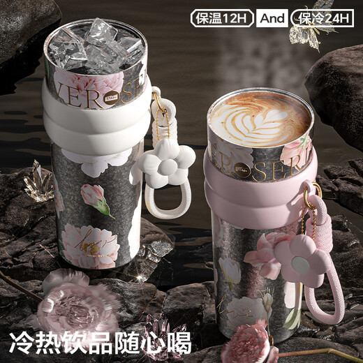 Shijia Titanium Cup Pure Titanium Insulated Cup Valentine's Day Gift for Women High-end Gift Box for Girlfriend and Wife Birthday Gift