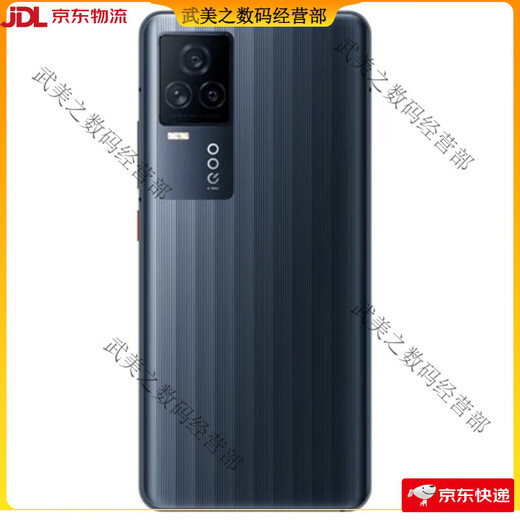 LZQLY适用于IQOO7原装后盖玻璃iqooNEO5手机电池后盖原厂后盖磨砂后壳 NEO5原装后盖带镜框 夜影黑