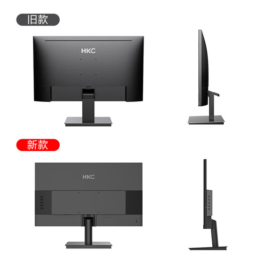 HKC 24,5-Zoll-IPS High Definition Screen 100 Hz Love Eye Low Blue Light 99% SRGB Breite Farbdarbe ohne Himmel