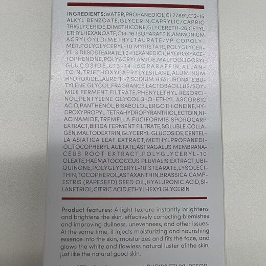 ZHENMI Singapore imported eye mask patch eye bags, lifting, firming, anti-wrinkle, diluting dark circles, severely removing eye bags for men and women