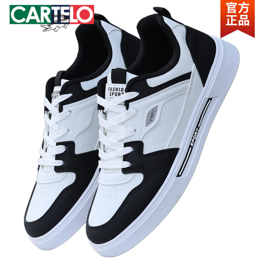 卡帝乐鳄鱼（CARTELO）男鞋2025新款春季皮面运动休闲板鞋子男士百搭潮流小白潮鞋学生鞋 白黑色 9905【K】 38
