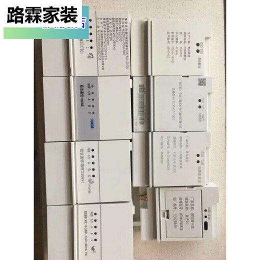 丹斯提尼昊天集中器  海思模块  三相 东软漏油载波 单相鼎信载波TC 其他 4GEC20集中器上行698