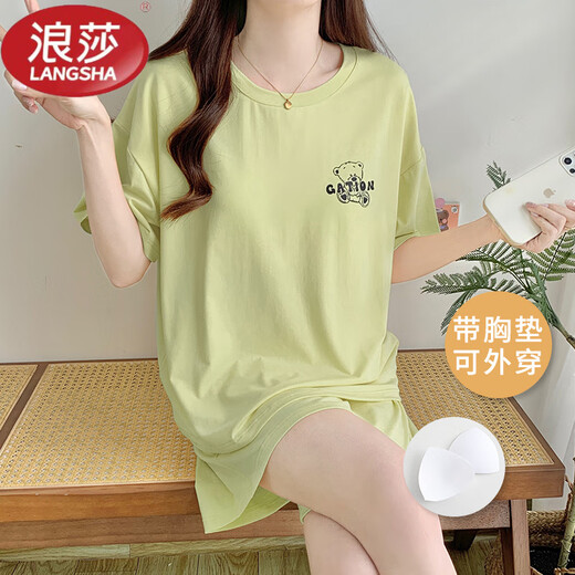 浪莎（LangSha）莫代尔女款睡衣夏季短袖冰丝薄款可外穿睡裙宽松大码小个子家居服 W12611短袖短裤女(带胸垫) M (建议70-90斤)
