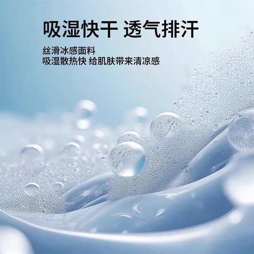 MiiOW sun protection mask for men and women, cycling ear hanging ice silk breathable neck protector, anti-UV fishing sunshade mask