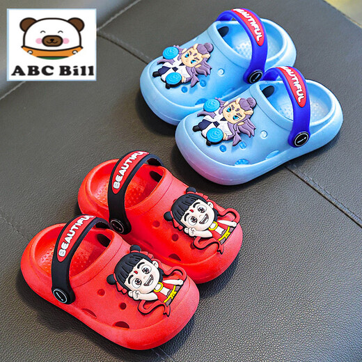 ABC Bill2025 Neue Ao Bing Children's Hole Schuhe Jungen Sommer Baby Sandalen Jungen und Mädchen Innen nicht rutschende Sandalen Nezha-rot 27