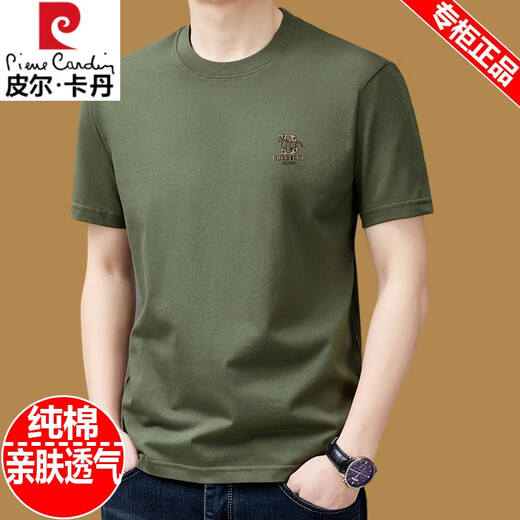皮尔卡丹100%纯棉短袖t恤男士圆领2025新款夏季体恤宽松上衣半袖男装潮T 9938款黑色 XL 175建议140斤-160斤