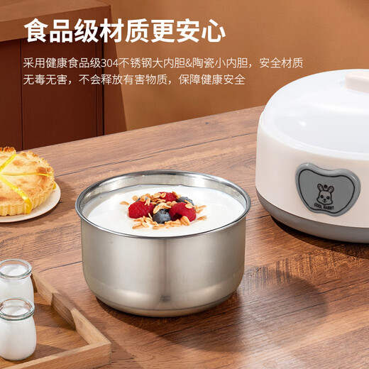 RASW德国家用酸奶机全自动便携式酸度可调恒温发热酸奶发酵机陶瓷4分杯+不锈钢内胆家用全自动酸奶机 【国标中国内地用】机械版新款
