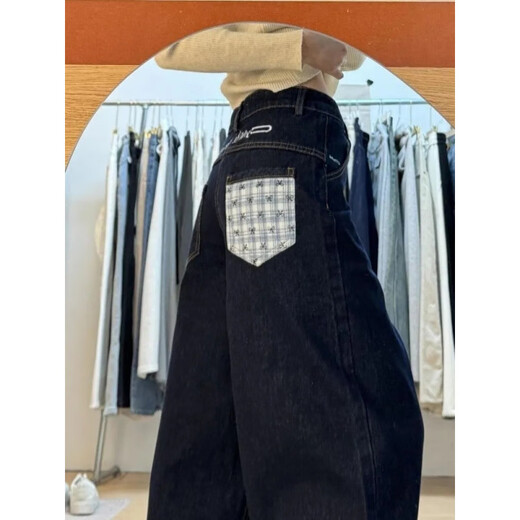 Zi Weiqi [1477 Stücke in 30 Tagen] Plaid-Bogen-Spleiß-Weitbein-Jeans für den Frühlings- und Herbststil für Frauen ohne Beine breite, dunkelblaue Hosen [hohe Qualität] XS Empfehlung: 70-80jin [Jin gleich 0,5 kg]
