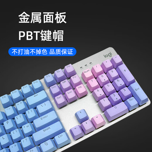 拆封可保K845/K835背光机械键盘游戏樱桃青红茶轴有线电脑 全新国行K835 粉色 拆包 1年质 红轴 x  否 x  官方标配