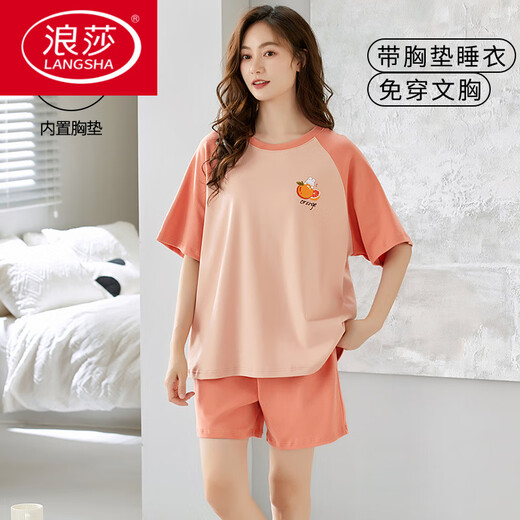 Le pyjama à manches court à manches courtes de Langsha ensemble pour l'été est livré avec un poitrine de poitrine de grande taille de coton pur de grande taille, les vêtements de maison d'été peuvent être portés à l'extérieur de GXT1047 M recommandés 75-95jin [Jin est égal à 0,5 kg]