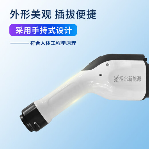 Pronode 20KW DC household commercial charging pile 30kw 40kw is suitable for Weilai Tesla Ideal BYD