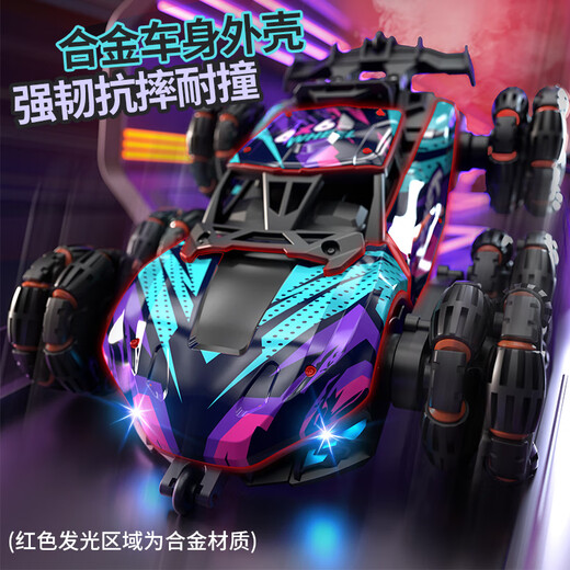 Bei Zhilu children's gesture sensor alloy remote control car deformation off-road four-wheel drive spray drift racing boy New Year toy a alloy six wheels handle + watch dual control store manager 2 sets of lithium batteries + remote control battery + screws