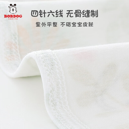 巴布豆婴儿衣服夏季薄款纯棉宝宝连体衣新生儿短袖外出抱衣哈衣爬服夏装