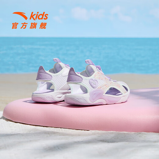 
Anta children's sandals men's and women's children's shoes 2025 summer new product Baotou breathable and comfortable soft sole outdoor shoes [women] white/purple/light mist purple 9902H-1 28