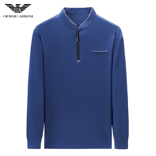 Qi'armania marca insignia oficial sudadera para hombres de collar para hombres otoño e invierno de algodón puro camiseta de manga larga de mediana edad y jóvenes más camisa base de terciopelo Top 6625 Baolan Color más terciopelo M 165