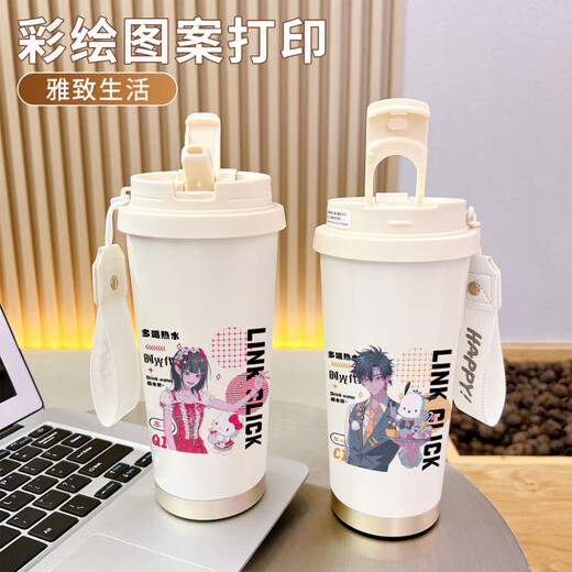
Surrounding water cup LEBETE time agent thermos cup for men and women with high appearance portable takeaway cup new style BXAB15568 agent food grade stainless steel liner-520ML with lanyard