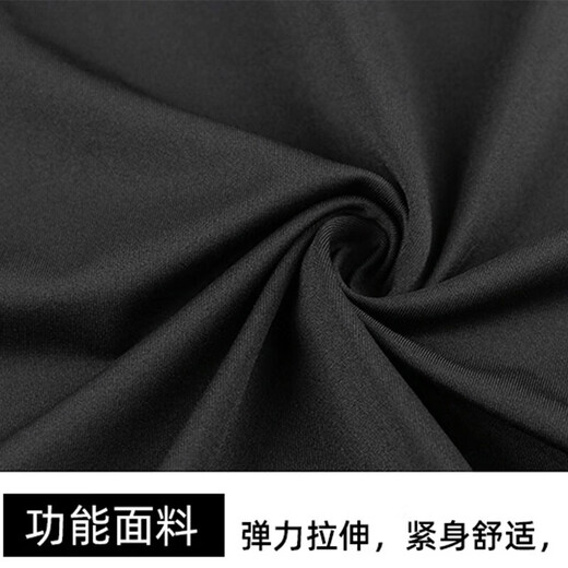 篮球打底裤男运动跑步健身装备压缩训练五分内裤高弹速干紧身短裤 五分裤702-黑色 3XL