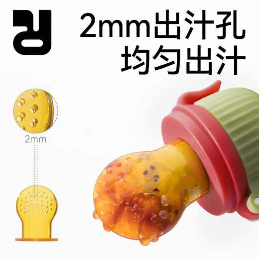 Elf Rabbit (JingLingTu) Elf Rabbit Baby Rotating Bite Bag Eats Fruit Complementary Food Cleaner Bear Paw Sunshine Orange-3 Bite Bags 1 Pack