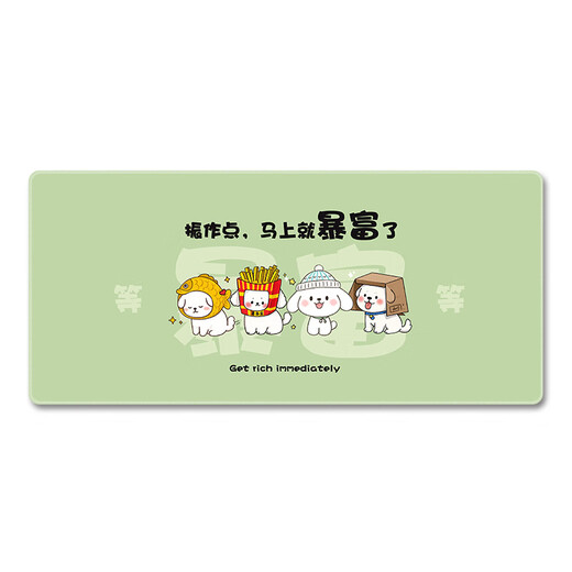 三色猫卡通鼠标垫超大号女生电脑办公键盘垫学生书桌垫护腕写字 14404努力摸鱼 100厘米x50厘米x4毫米