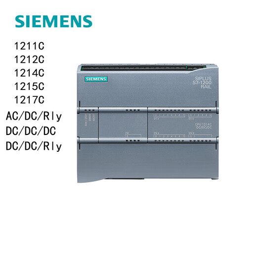 S7-1200PLC module CPU1212C 1214C 1215C 6ES7211-1AE40 6ES7-211-1HE40-0XB0