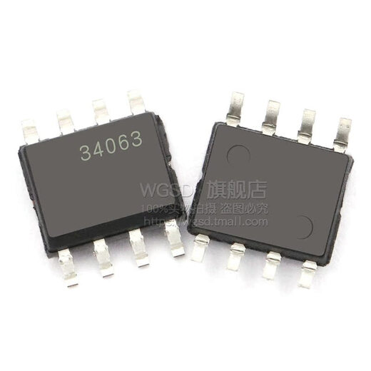 Dafuri MC34063ADR2G patch SOIC-8 inverter DC-DC IC chip (2 pieces) default
