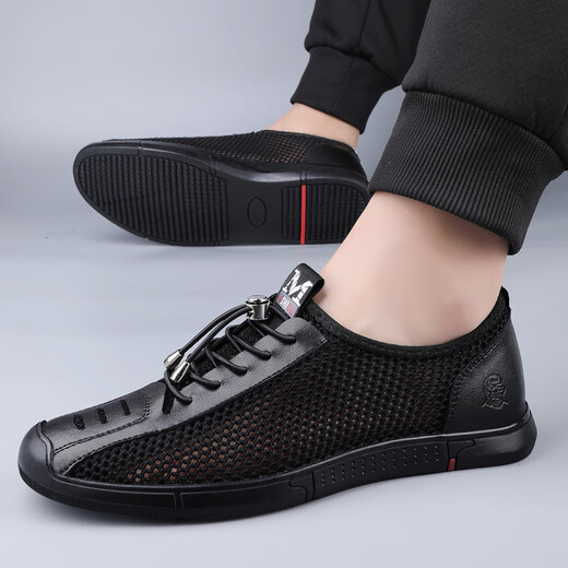 老人头2025年新款男透气网眼镂空洞洞夏季透气网面休闲鞋运动休闲飞织鞋 黑色 （15696） 43