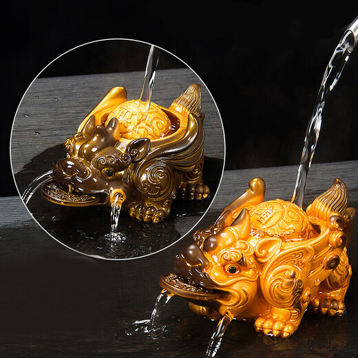 Baoguan Tea Pet Decoration Boutique Pixiu Creative Temperature-Changing Color Spraying Water To Bring Fortune Can Grow Tea Play Tea Table Tea Tray Kung Fu Accessories Tea Pet