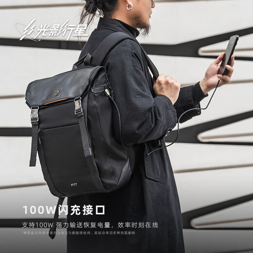 Light and Shadow Planet (GYXX)/Backpack Men's Backpack Business Commuter Large Capacity Travel School Bag Computer Bag Yaoye Black