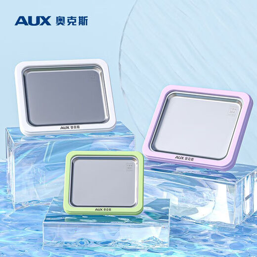 奥克斯（AUX）炒冰机家用小型炒酸奶机儿童专用炒冰盘免插电迷你炒冰神器 多巴胺色B【大号】 限时送PP炒冰铲