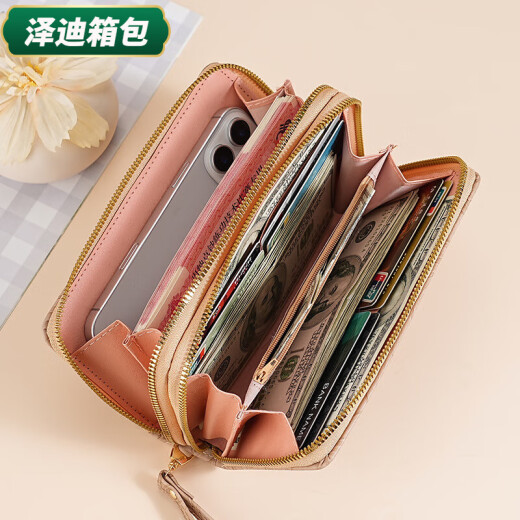 芸洛时尚长款大容量手拿包 女士复古花朵双拉链便携钱包多卡位零钱包 长款-卡其色 新款材质