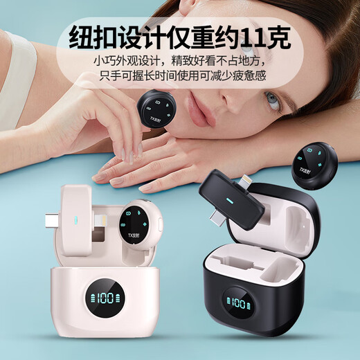 Sony Ericsson (soaiy) MK50 radio microphone wireless double-head lavalier microphone live recording equipment short video outdoor TikTok karaoke professional noise reduction portable wireless microphone one drag and one warehouse black