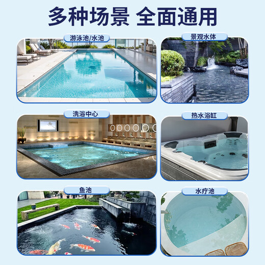 Monitok American swimming pool sewage suction machine cleaning robot Terrapin intelligent fully automatic underwater vacuum cleaner fish pond cleaning underwater XL12 pool sewage suction machine (plug-in model 15 meters)