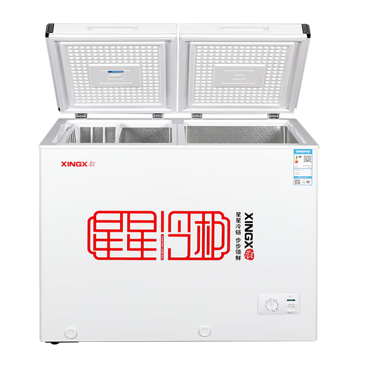 Xingx (XINGX) dual-temperature dual-box household freezer horizontal dual-temperature freezer 80% frost reduction commercial top-door refrigeration freezer energy-saving large-capacity freezer tea cabinet -26 C cryogenic dual temperature 245L