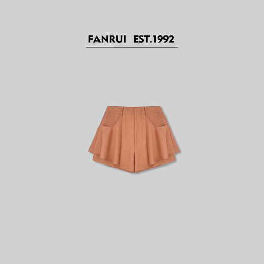 FANRUI/泛芮「甜度爆棚」夏季轻盈透气百搭显瘦半身裤裙B15806 白色 3895-105斤 均码