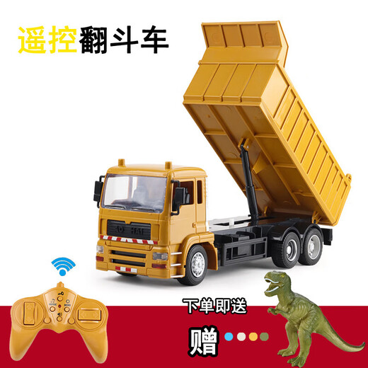 Version en alliage haoleshuang Télétéopitace camion à benne basculante camion de simulation d'enfants en génie du véhicule télécarrié