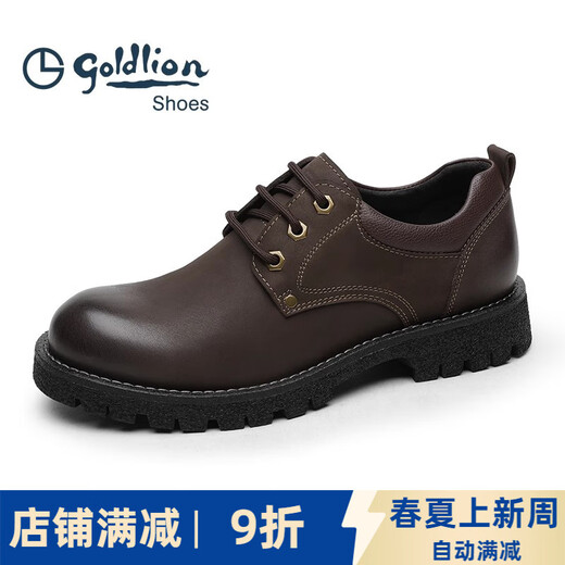 GY金利来男鞋潮流户外工装鞋春季新款英伦风休闲低帮舒适圆头皮鞋 棕色 40