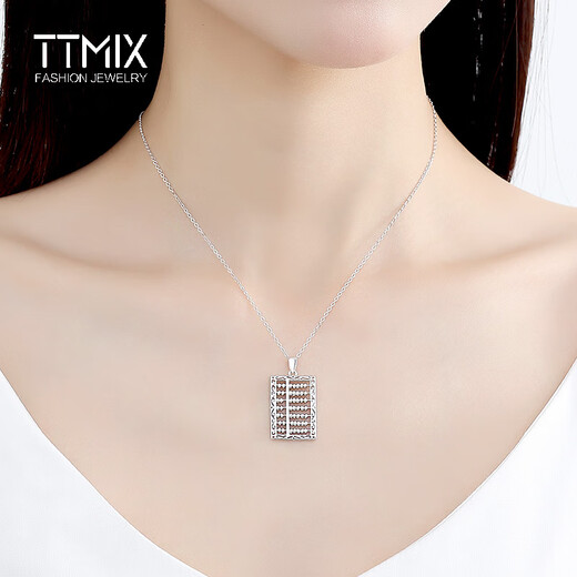 TTMIX New Chinese Style Abacus Platinum Pendant pt950 Women's Fashion Platinum Pendant Hollow Design 7.3-7.5g
