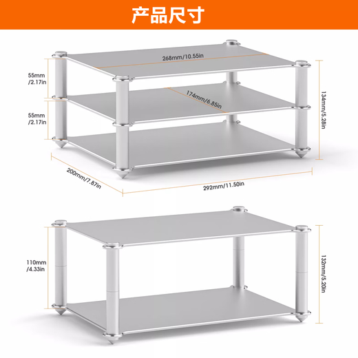 DOUK AUDIO three-layer aluminum alloy audio amplifier rack HIFI amplifier and headphone amplifier decoder rack
