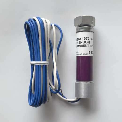 
Honeywell flame detector C7027A1049 original imported C7027A1031 C7027A1023 original imported C7027A1049