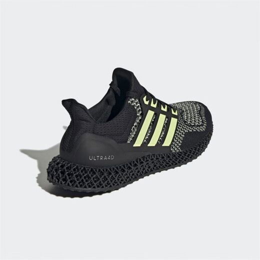 阿迪达斯 （adidas）新款ULTRA4D男女休闲运动跑步鞋GZ4499官方旗舰正品 HP9734 42.5