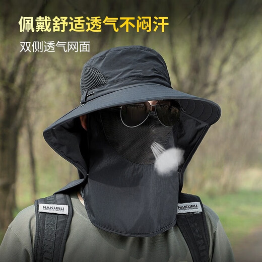 回力（Warrior）渔夫帽男夏季遮阳防晒帽户外钓鱼防紫外线太阳帽女透气登山徒步帽 卡其色【速干透气/面罩可拆卸】