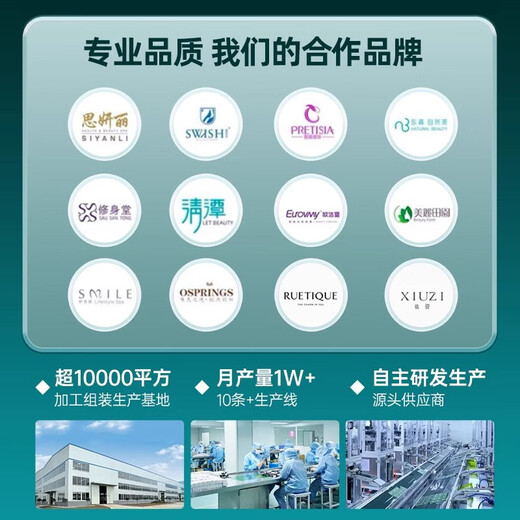 Allzweck-Reinigungsinstrument für kleine Wasserstoff- und Sauerstoffblasen der zweiten Generation, umfassendes Instrument zur Hautverwaltung, Sauerstoffinjektion und Hydratation, Reinigung von Mitessern, Schönheitssalon, neu verbessertes Sechs-in-Eins-Gerät, kostenloses Geschenkpaket