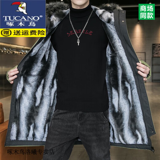 Woodpecker (TUCANO) Parke Men's Fleece Trench Coat Jacket Winter Thickened Warm Medium-Length Coat Fashion Student Cotton Jacket Black M (Suggested 90-105 Jin [Jin equals 0.5 kg])
