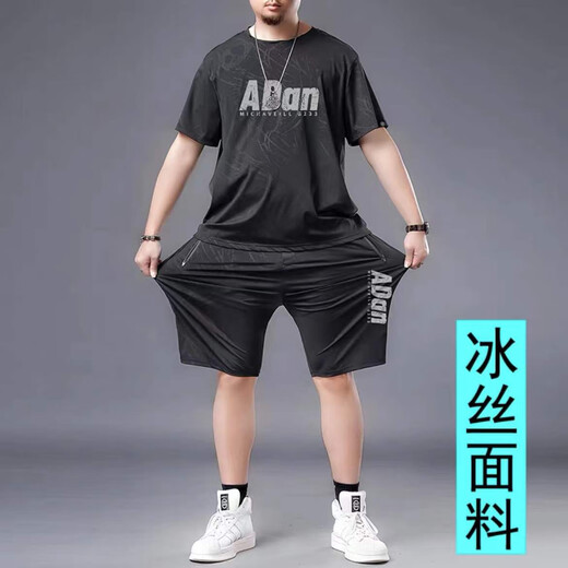 
Liyuantian new product short-sleeved T-shirt for summer men plus fat plus size ice silk shirt fat man trendy ice-sleeved half-sleeved fat man quick dry black suit 829 M average size