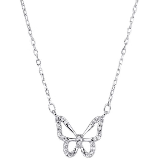 MZMZ Butterfly Platinum Necklace Women's pt950 Platinum Necklace Clavicle Chain Valentine's Day Birthday Gift for Girlfriend or Wife Light Luxury Model-Local Warehouse Tomorrow Delivery/Butterfly Necklace