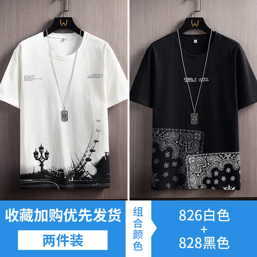 短袖T恤男士夏季棉冰丝潮流牌ins欧美休闲宽松学生半 829白色 M