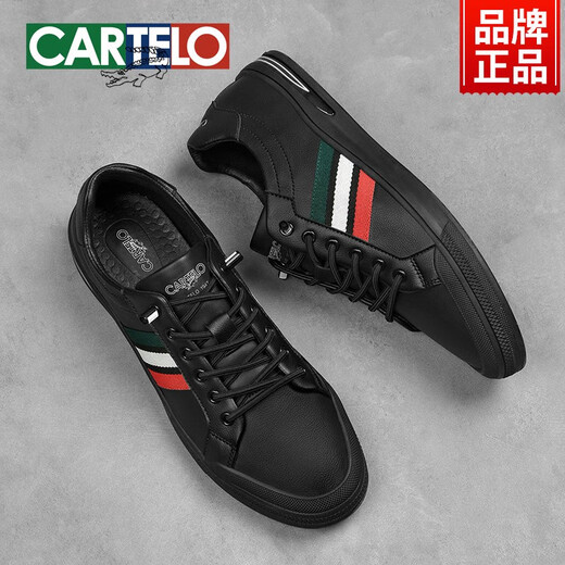 Katile Crocodile Herrenbrettschuhe Sommer 2025 Neue atmungsaktive Herrenschuhe schwarz weicher Business Casual Lederschuhe Männer All Black - echtes Lederspleißen - 7372 39 Standard Sportschuhe Größe